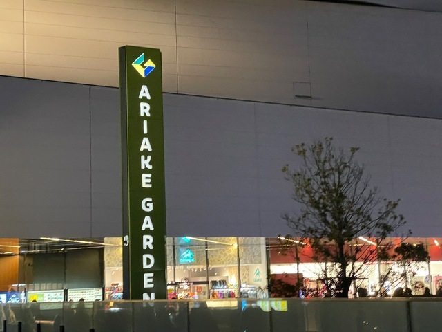IMG_7191.jpeg